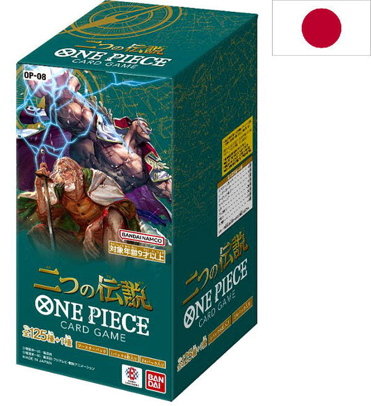 One Piece TCG OP08 Two Legends Booster Display - Japanisch